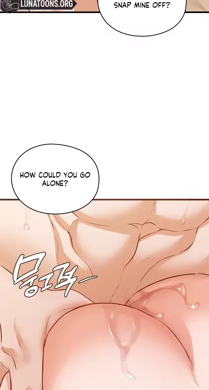 18+ Beasts Who Cross the Line Chapter 16 page 13