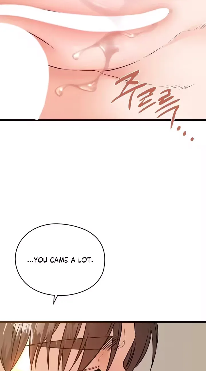 18+ Beasts Who Cross the Line Chapter 16 page 25