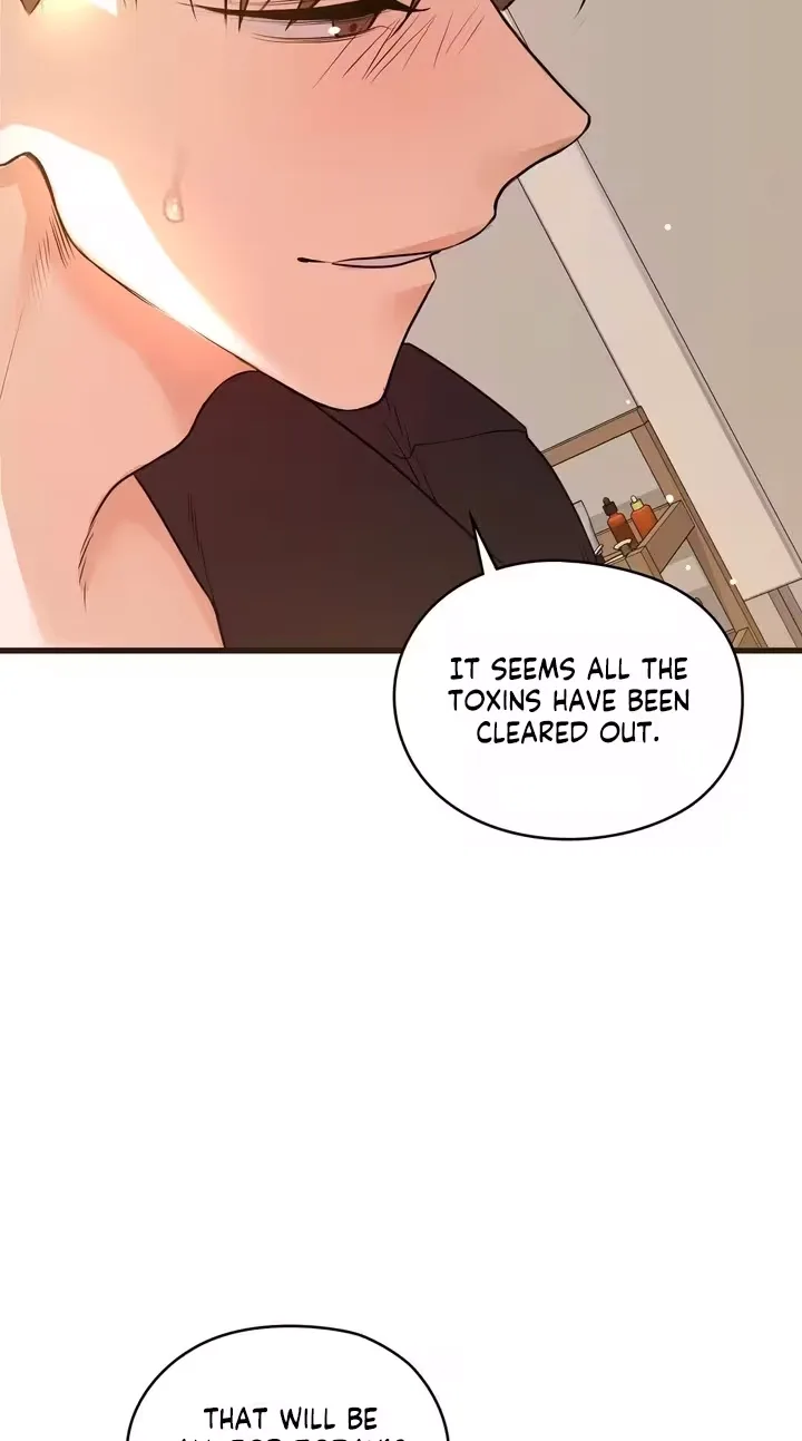 18+ Beasts Who Cross the Line Chapter 16 page 26