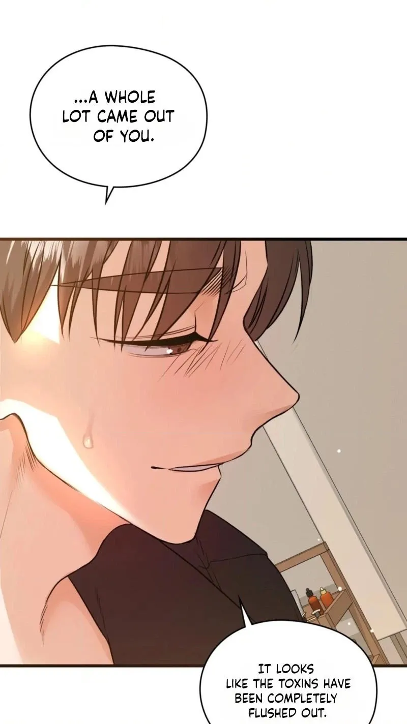 18+ Beasts Who Cross the Line Chapter 17 page 4