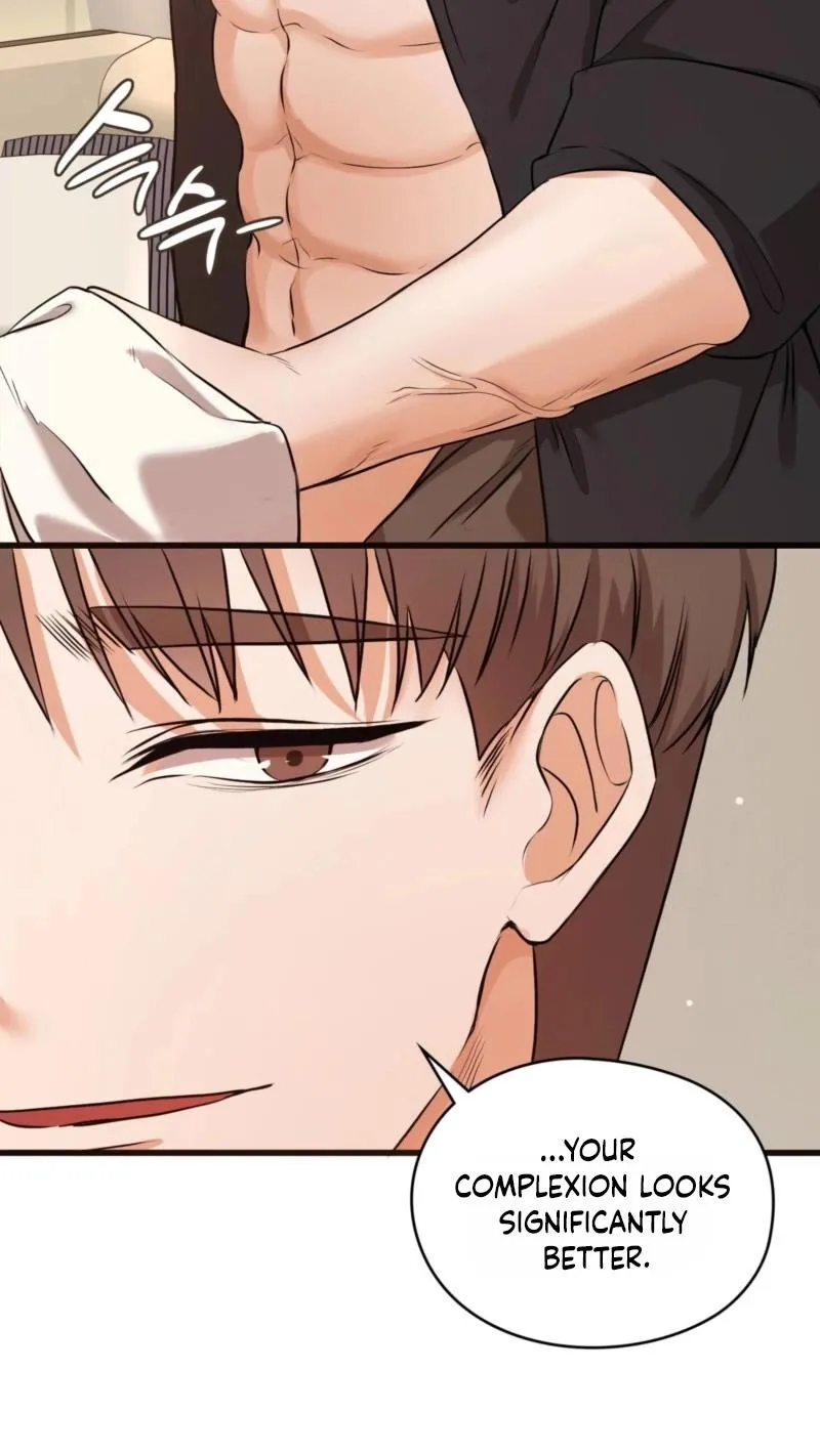 18+ Beasts Who Cross the Line Chapter 17 page 9