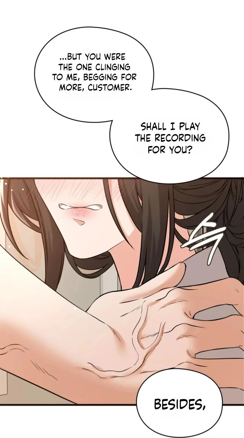 18+ Beasts Who Cross the Line Chapter 17 page 13
