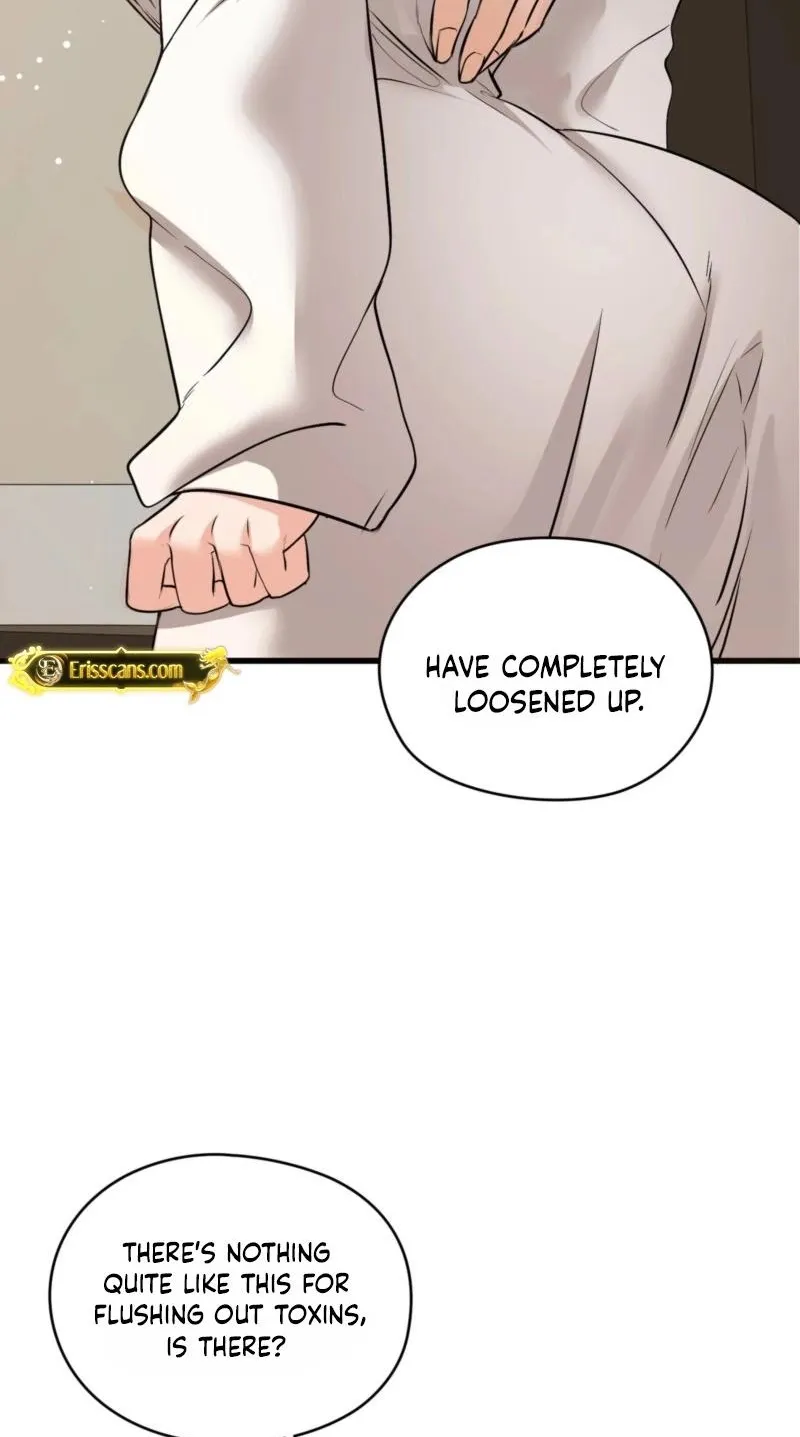 18+ Beasts Who Cross the Line Chapter 17 page 15