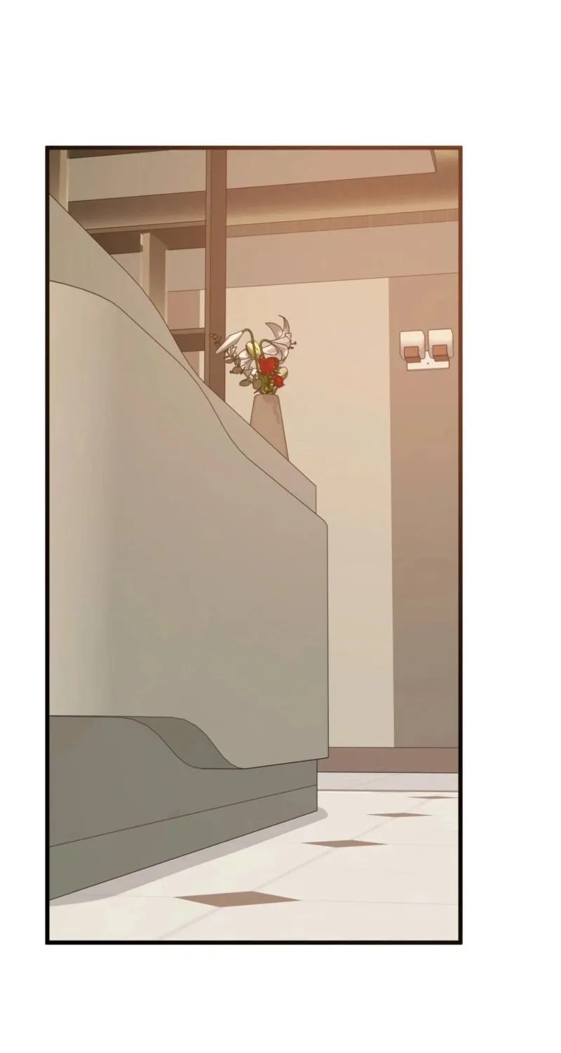 18+ Beasts Who Cross the Line Chapter 17 page 19