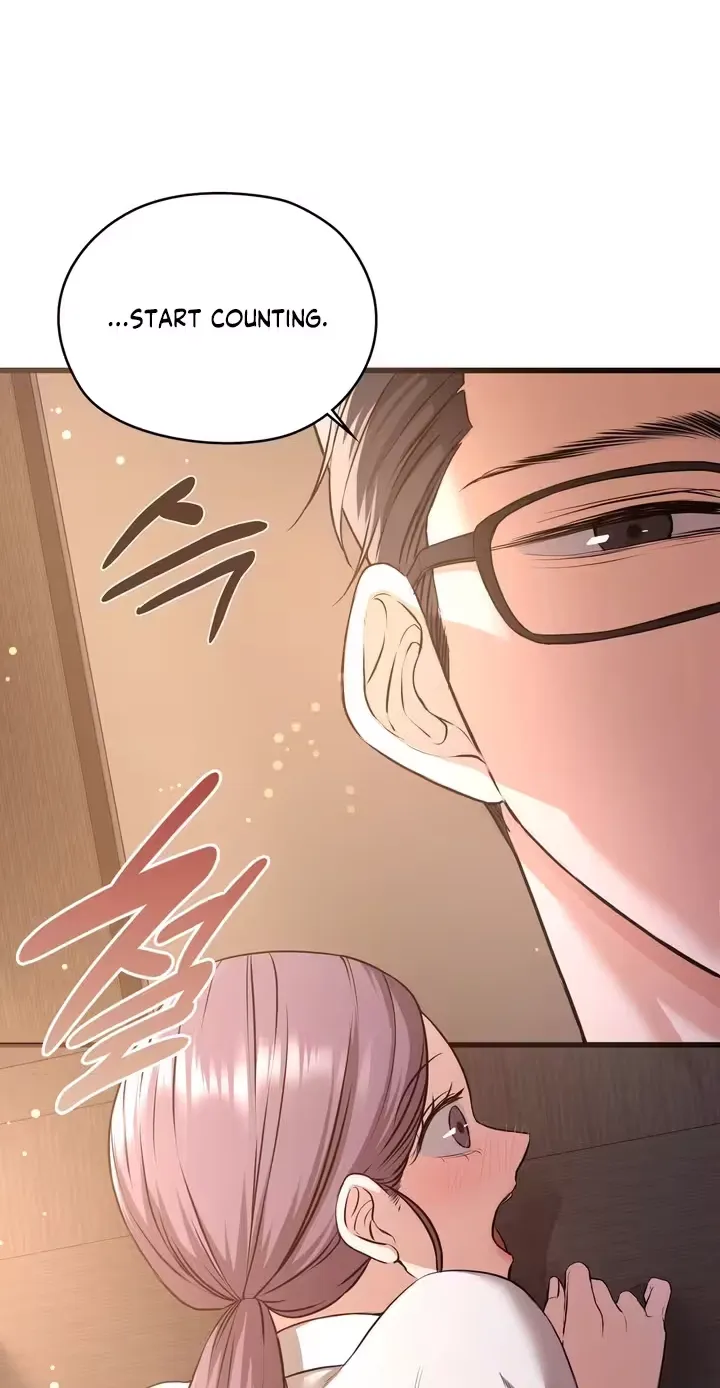 18+ Beasts Who Cross the Line Chapter 18 page 17