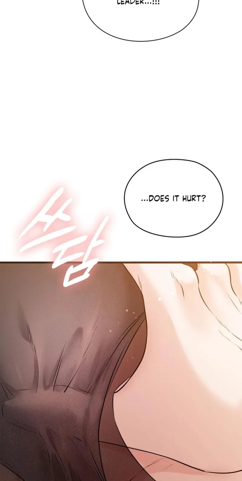 18+ Beasts Who Cross the Line Chapter 19 page 5