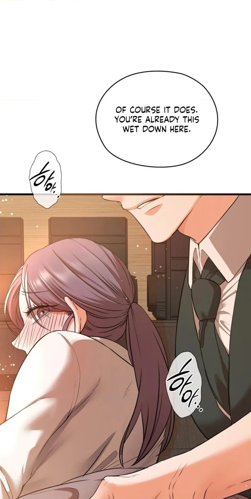 18+ Beasts Who Cross the Line Chapter 19 page 8