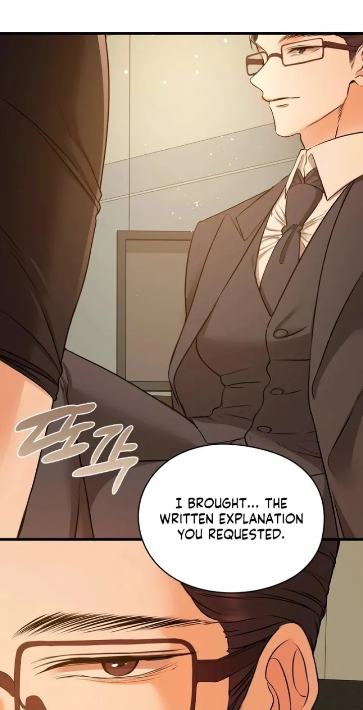 18+ Beasts Who Cross the Line Chapter 25 page 23