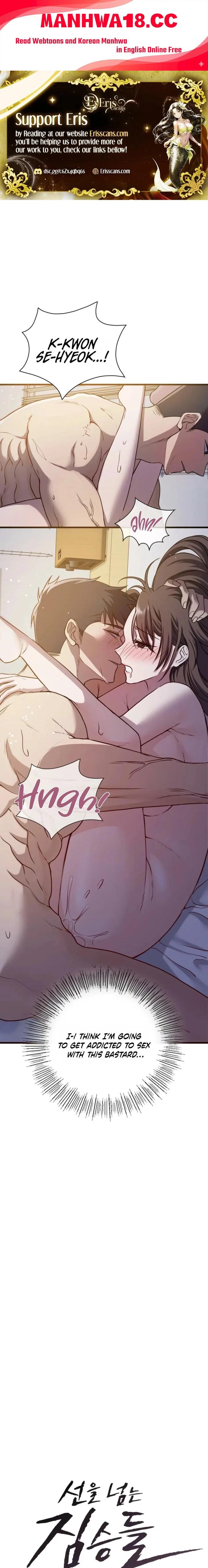 18+ Beasts Who Cross the Line Chapter 5 page 1