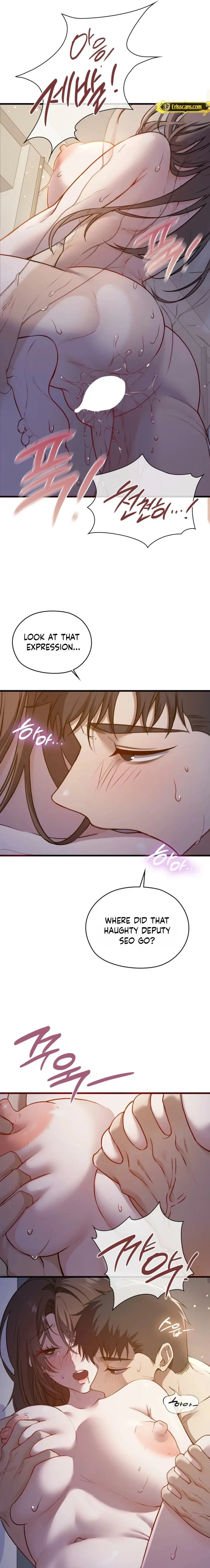 18+ Beasts Who Cross the Line Chapter 5 page 7