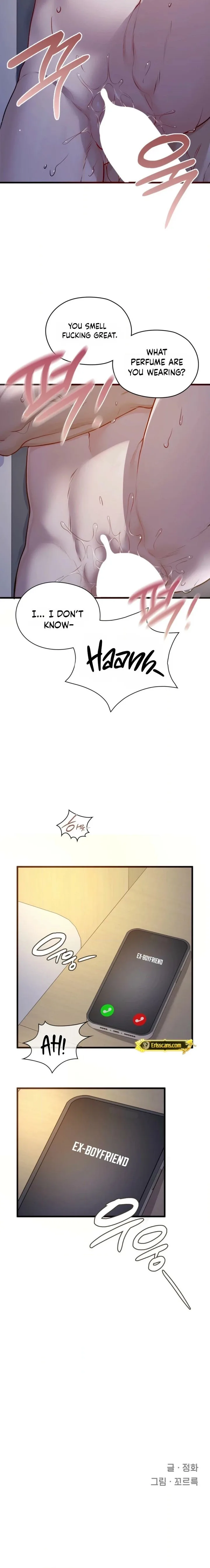 18+ Beasts Who Cross the Line Chapter 5 page 8