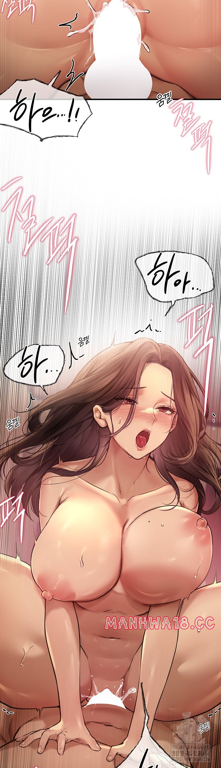 18+ Beautiful Days Raw Chapter 10 page 10