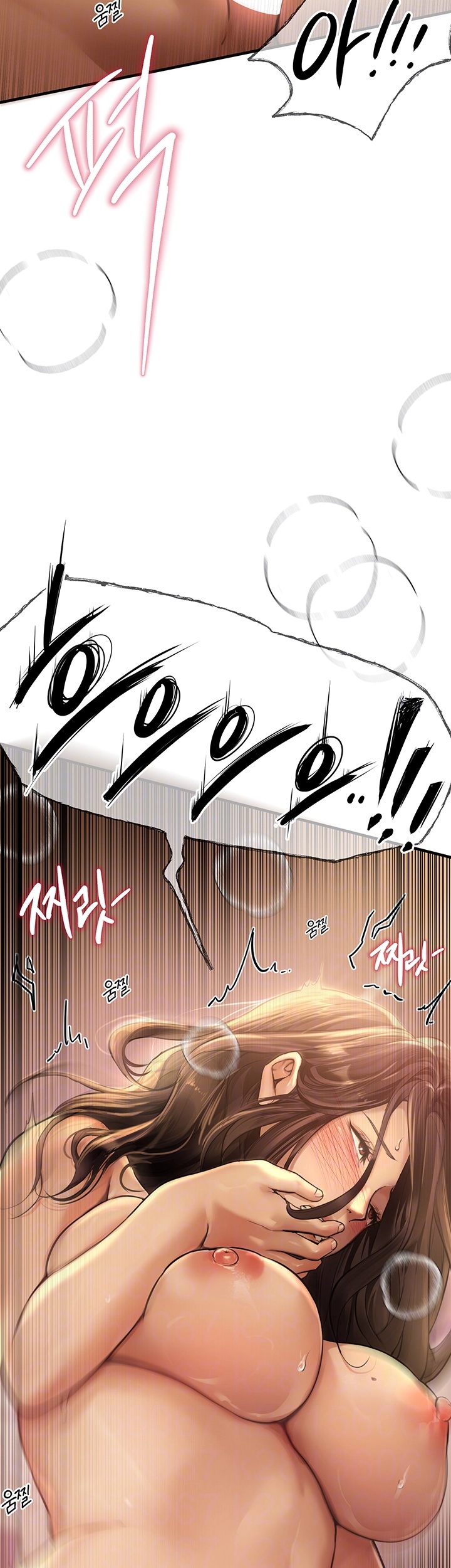 18+ Beautiful Days Raw Chapter 10 page 14