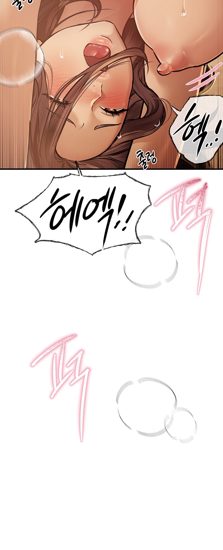 18+ Beautiful Days Raw Chapter 10 page 21