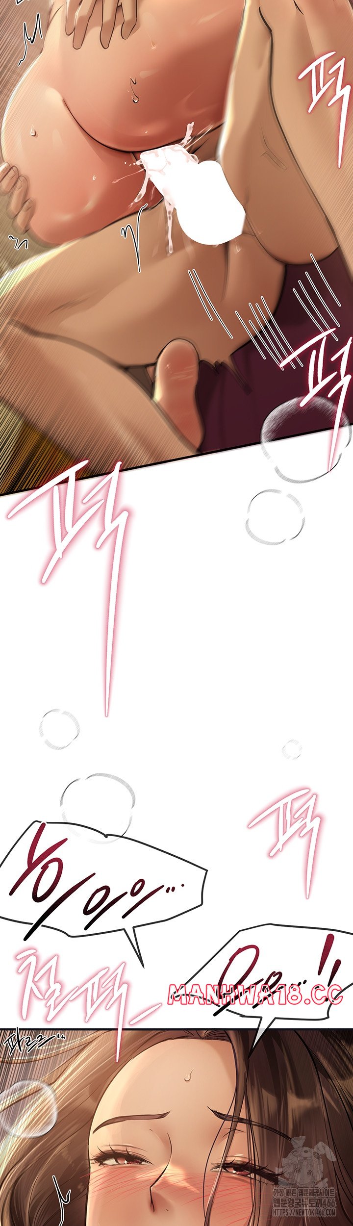 18+ Beautiful Days Raw Chapter 10 page 23