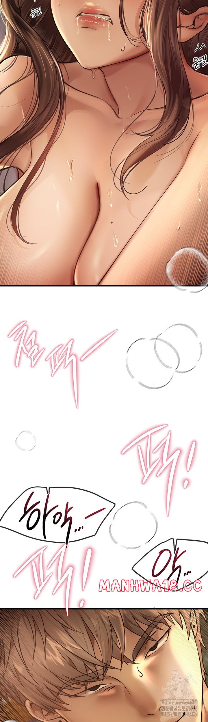 18+ Beautiful Days Raw Chapter 10 page 24