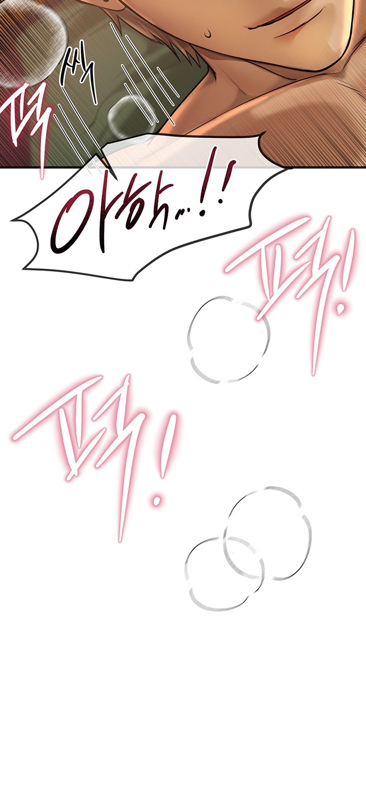 18+ Beautiful Days Raw Chapter 10 page 25