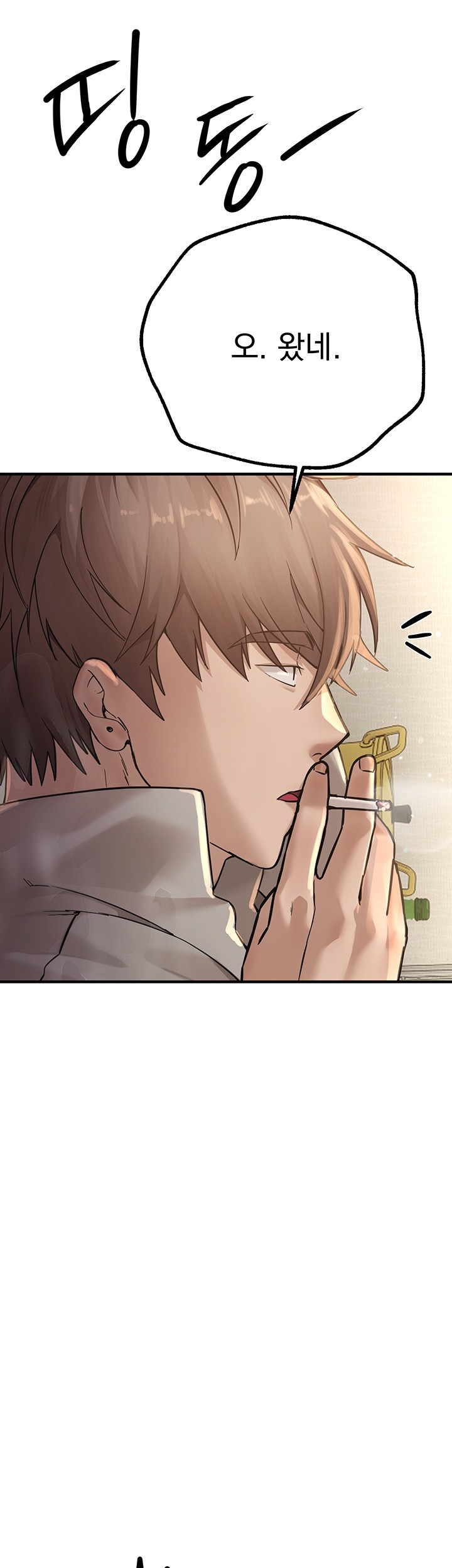 18+ Beautiful Days Raw Chapter 10 page 42
