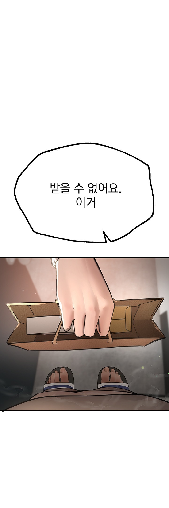 18+ Beautiful Days Raw Chapter 10 page 45