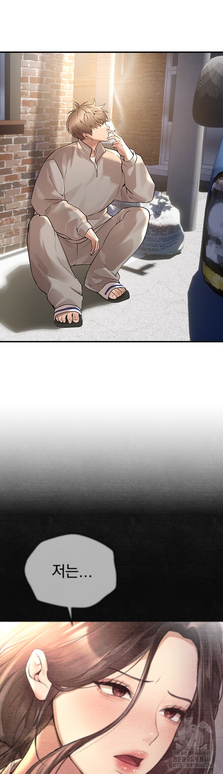 18+ Beautiful Days Raw Chapter 10 page 54