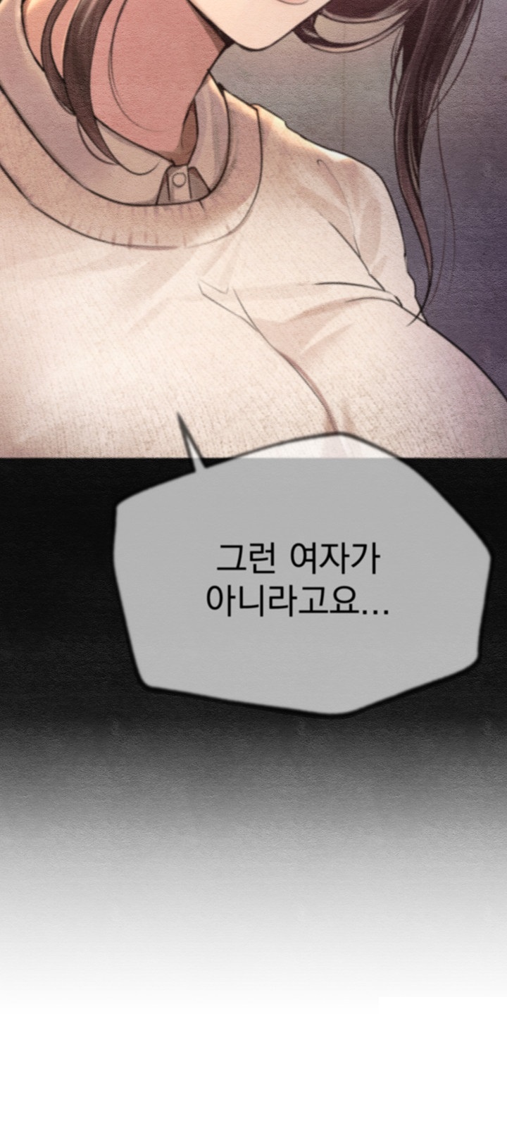 18+ Beautiful Days Raw Chapter 10 page 55