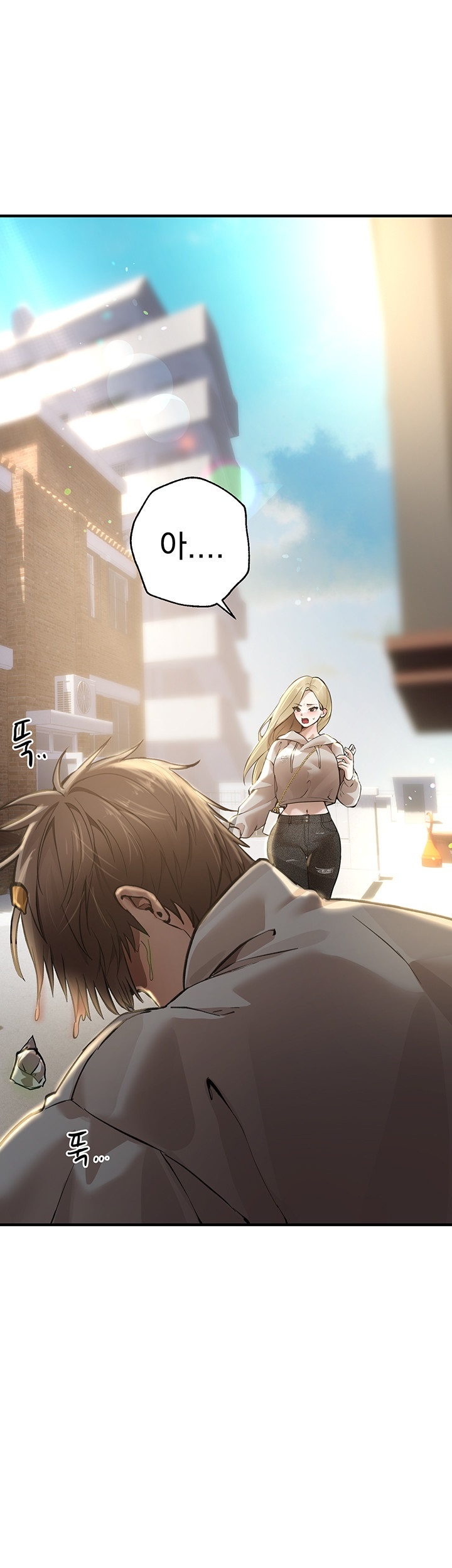 18+ Beautiful Days Raw Chapter 11 page 3