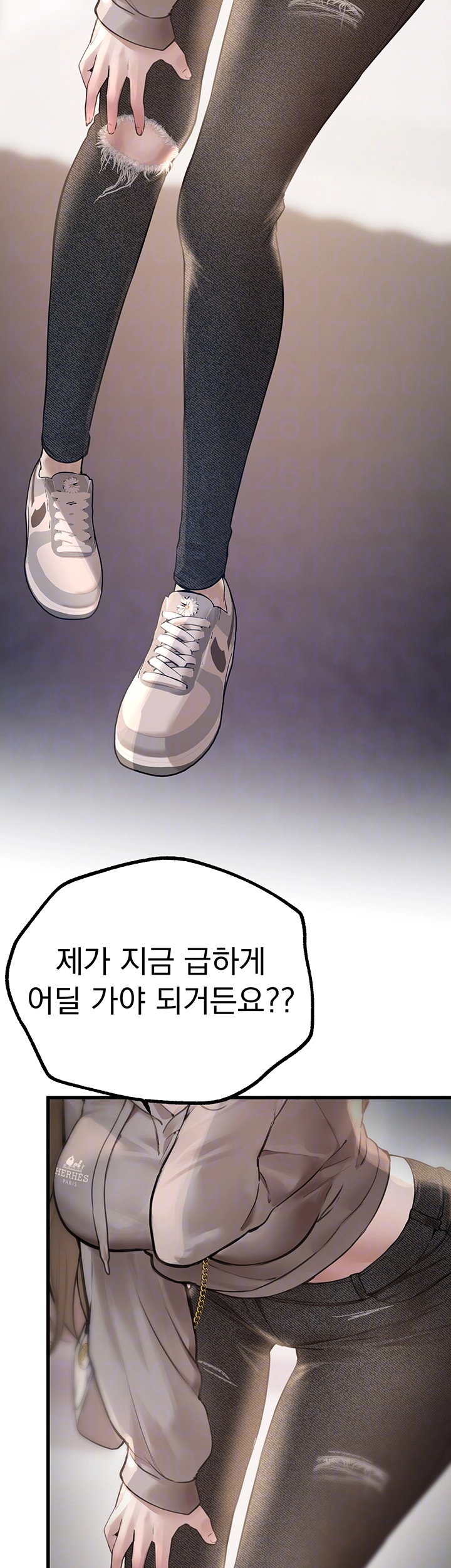 18+ Beautiful Days Raw Chapter 11 page 9