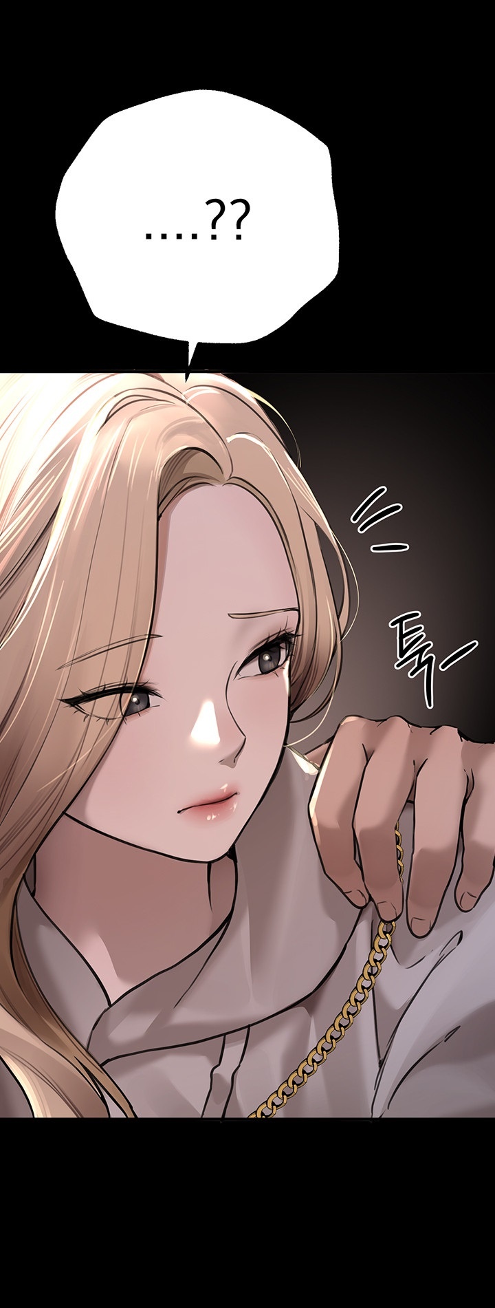 18+ Beautiful Days Raw Chapter 11 page 28