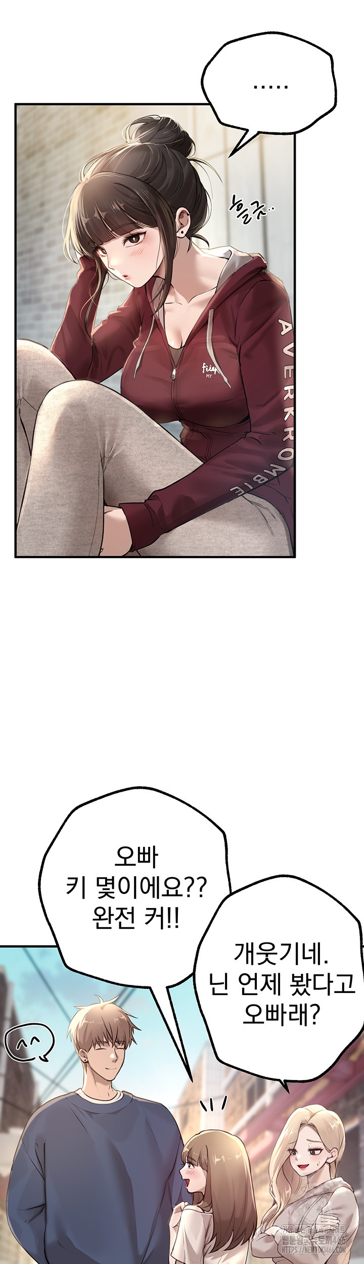 18+ Beautiful Days Raw Chapter 11 page 34