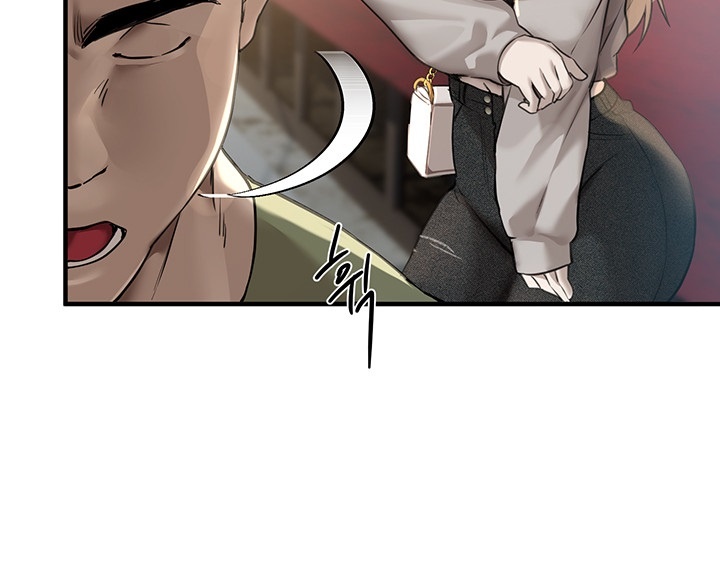 18+ Beautiful Days Raw Chapter 11 page 43
