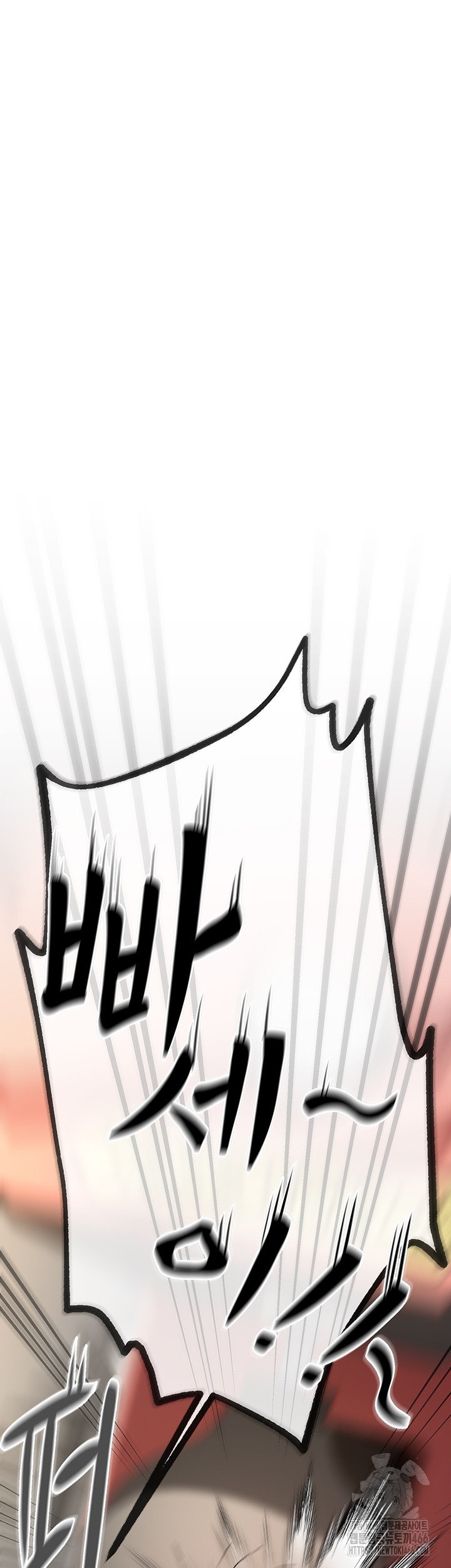 18+ Beautiful Days Raw Chapter 11 page 45