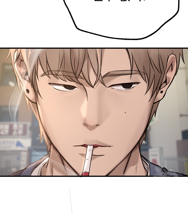 18+ Beautiful Days Raw Chapter 11 page 48