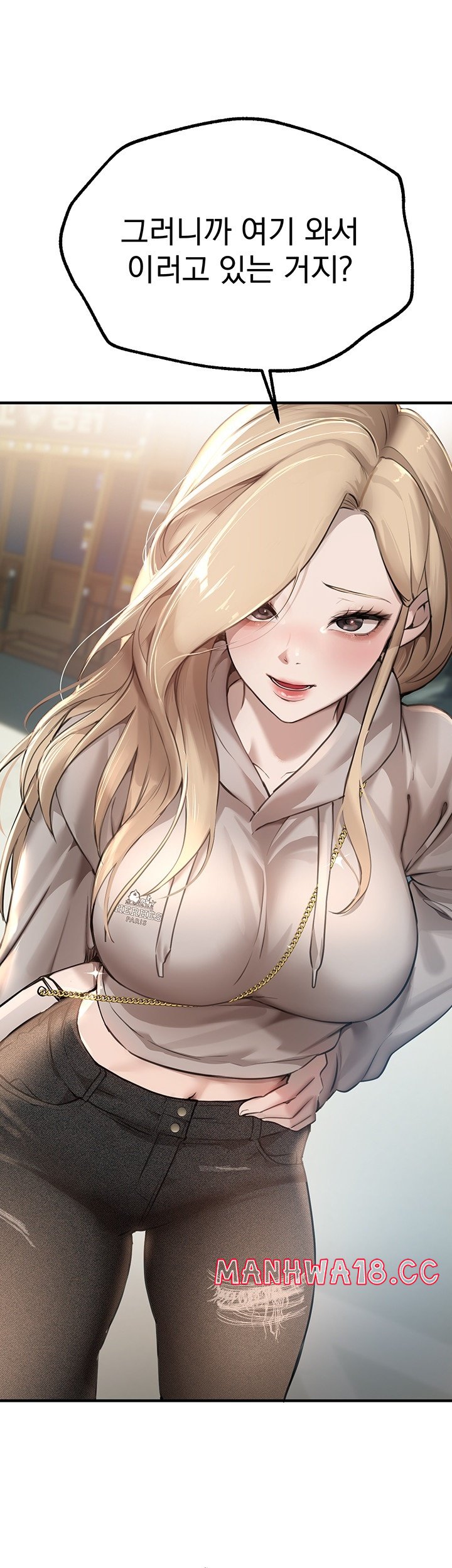18+ Beautiful Days Raw Chapter 11 page 49