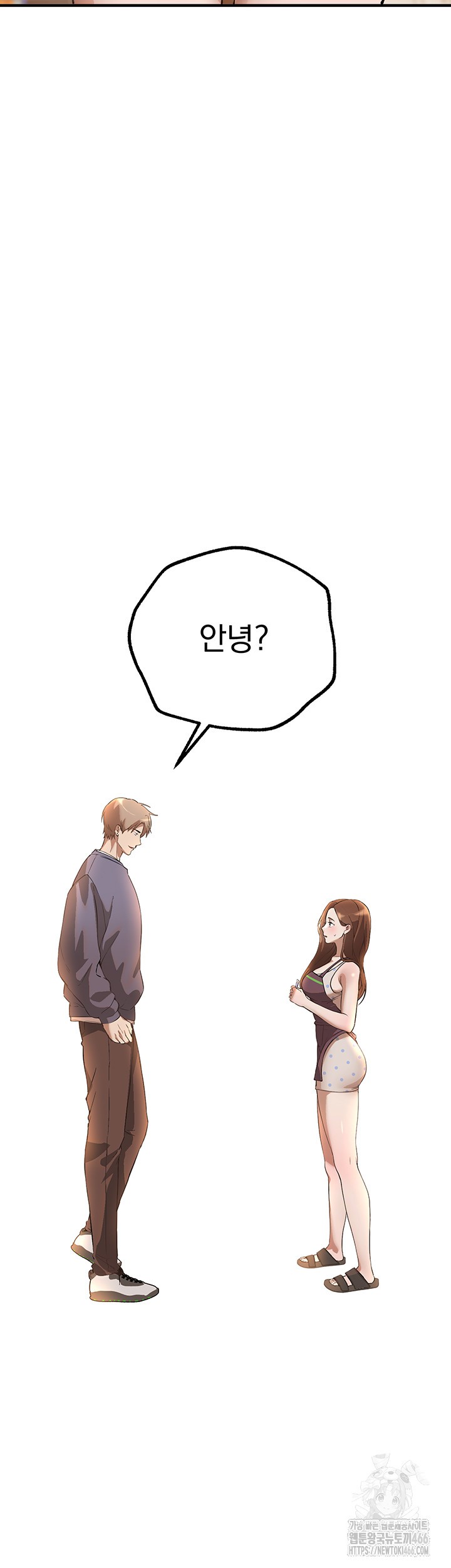 18+ Beautiful Days Raw Chapter 12 page 30