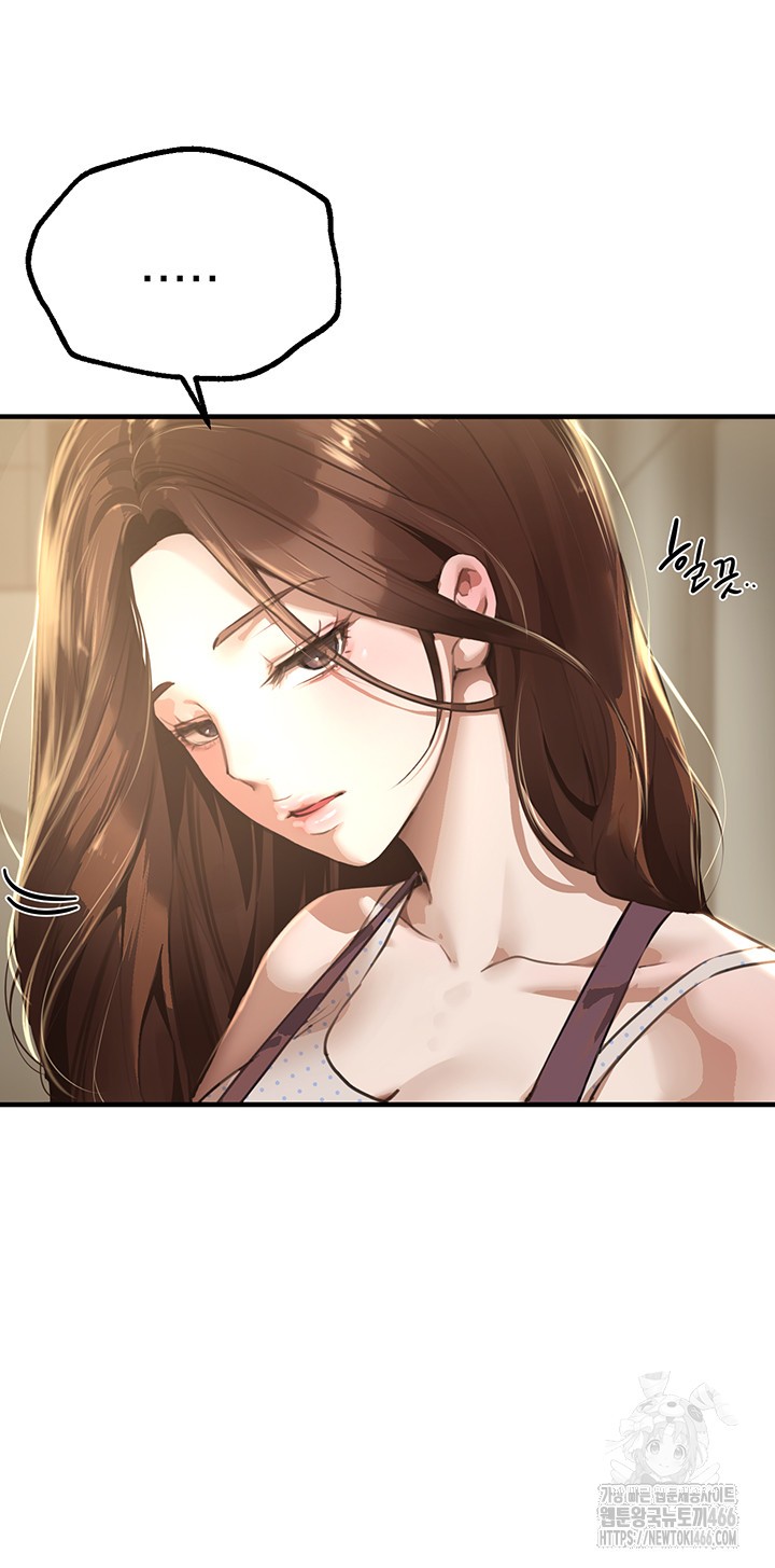 18+ Beautiful Days Raw Chapter 12 page 37
