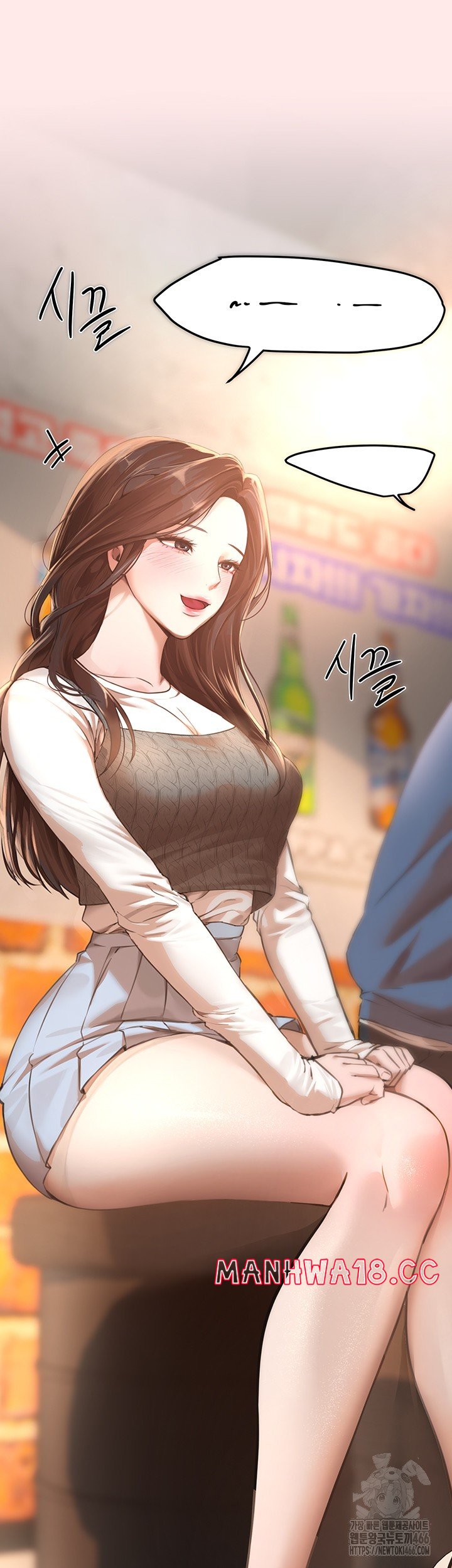 18+ Beautiful Days Raw Chapter 12 page 40