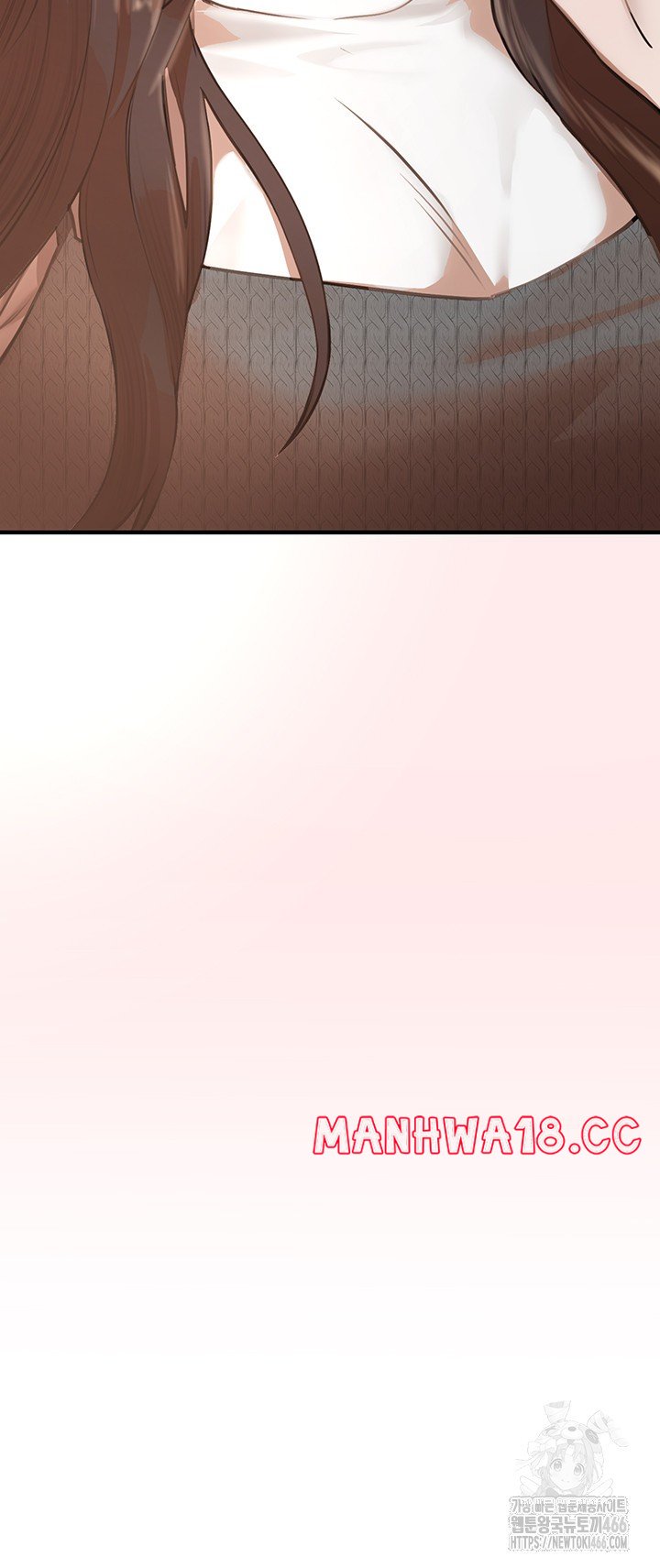 18+ Beautiful Days Raw Chapter 12 page 42