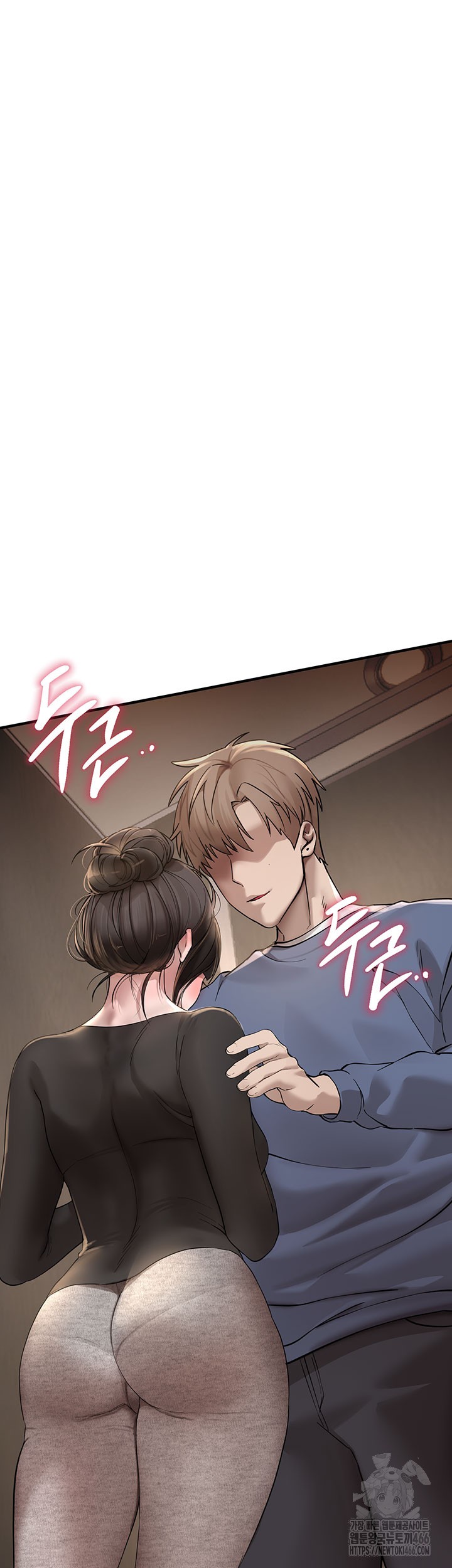 18+ Beautiful Days Raw Chapter 13 page 37