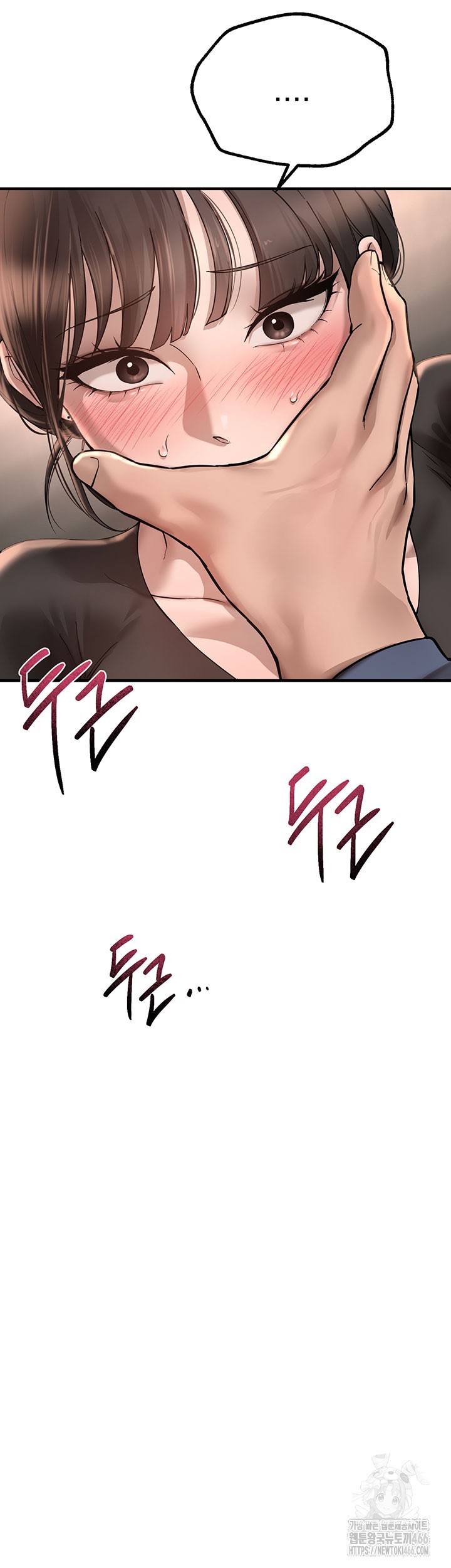 18+ Beautiful Days Raw Chapter 13 page 40