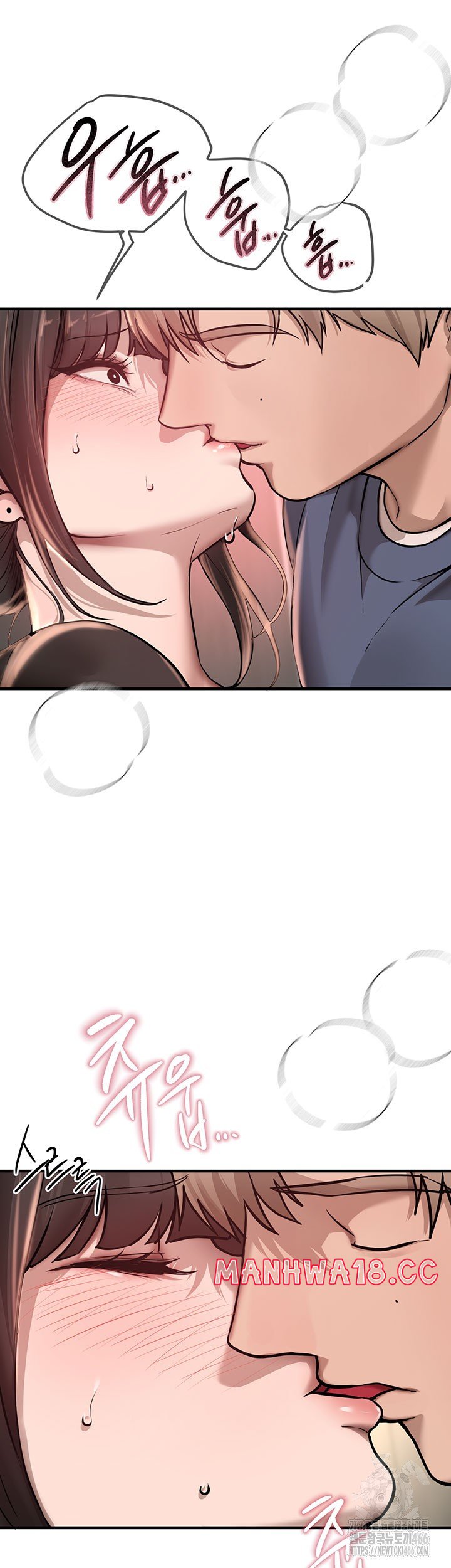 18+ Beautiful Days Raw Chapter 13 page 44