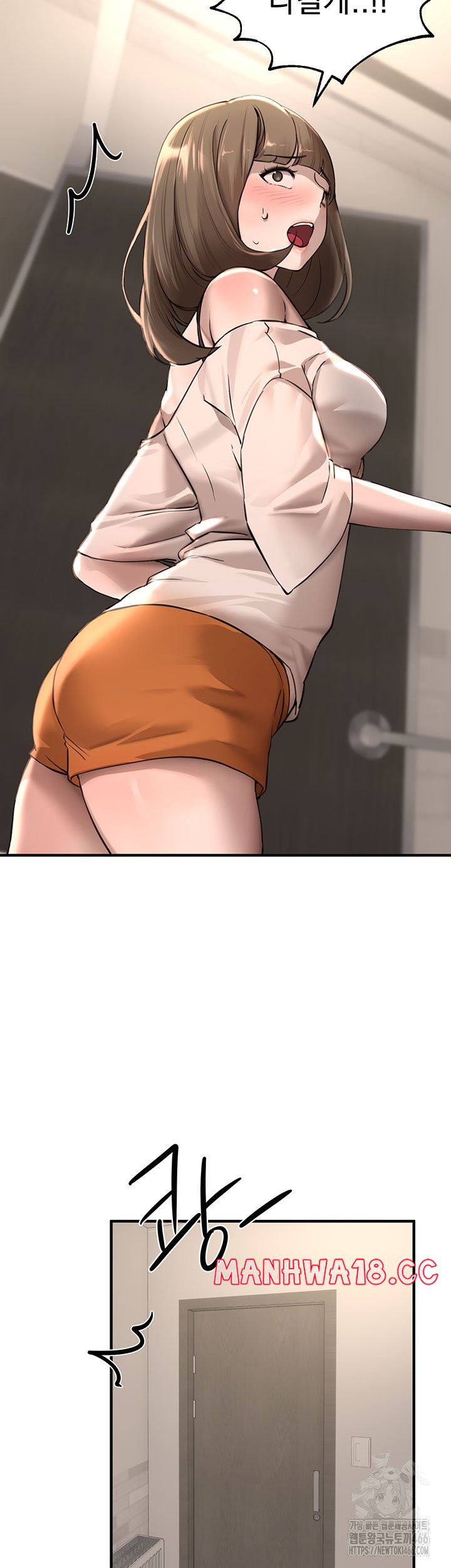 18+ Beautiful Days Raw Chapter 13 page 62