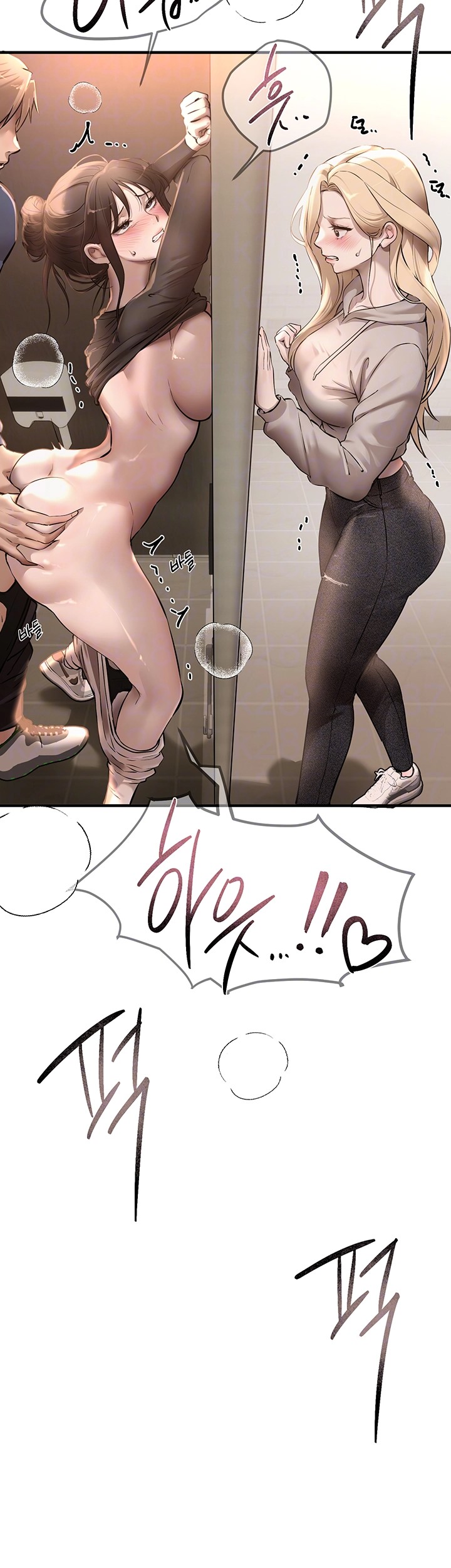 18+ Beautiful Days Raw Chapter 14 page 8