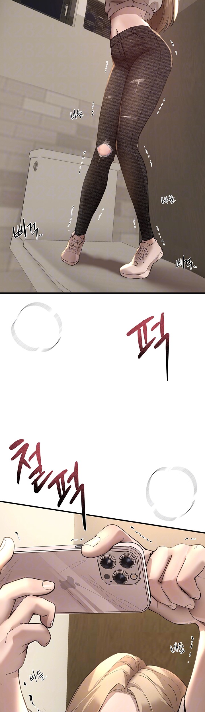 18+ Beautiful Days Raw Chapter 14 page 12