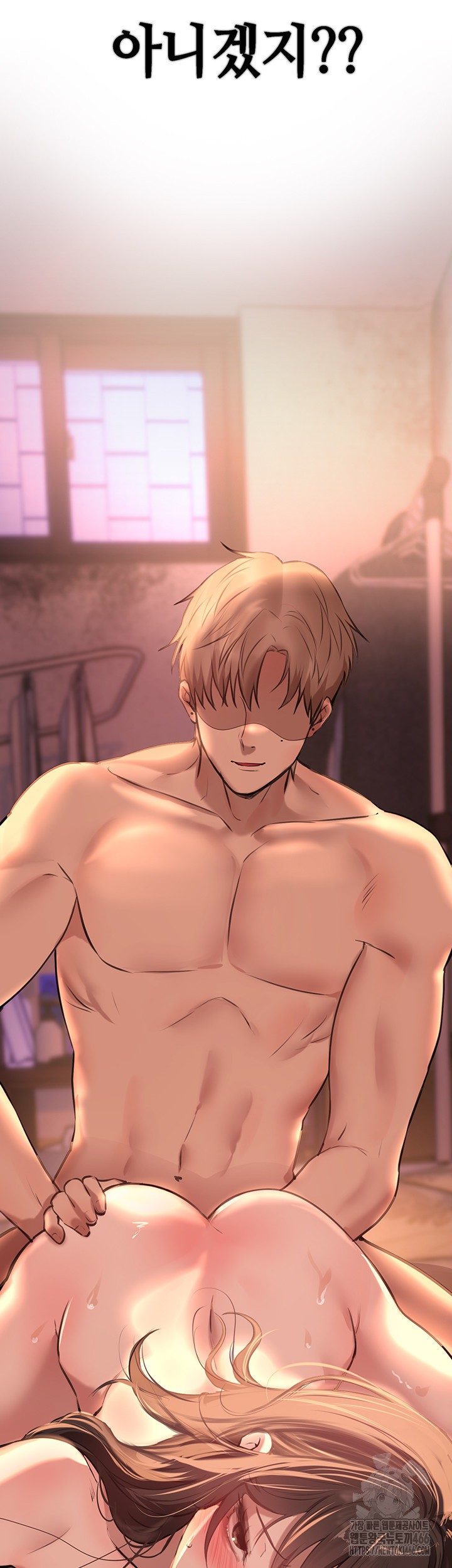 18+ Beautiful Days Raw Chapter 15 page 17