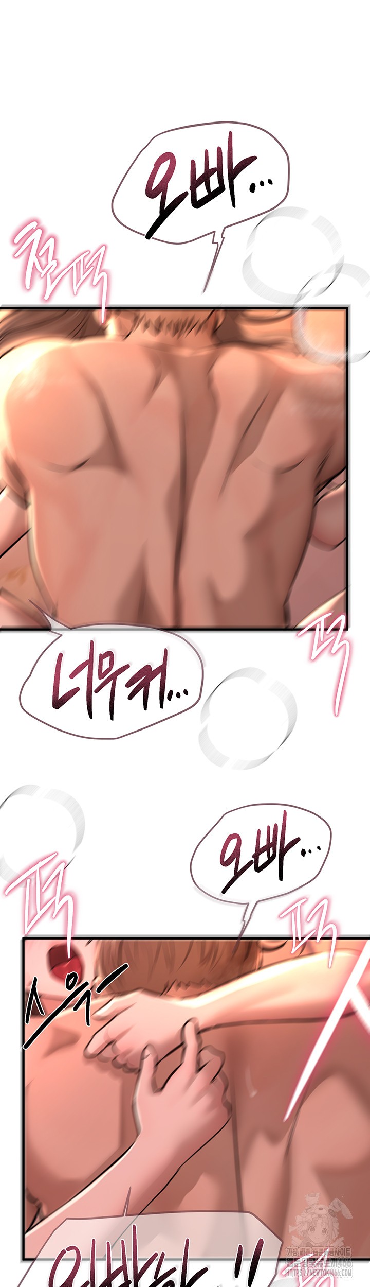 18+ Beautiful Days Raw Chapter 15 page 34