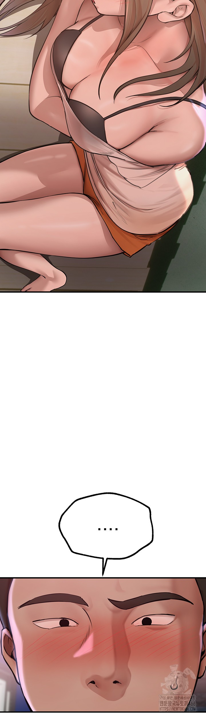 18+ Beautiful Days Raw Chapter 15 page 47