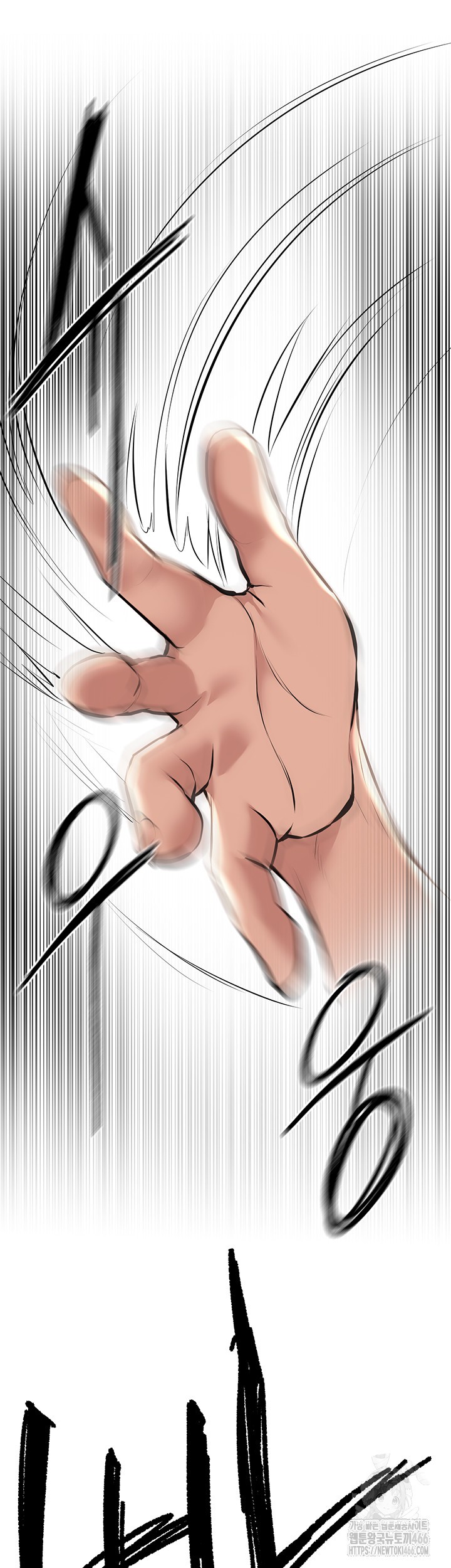 18+ Beautiful Days Raw Chapter 15 page 60