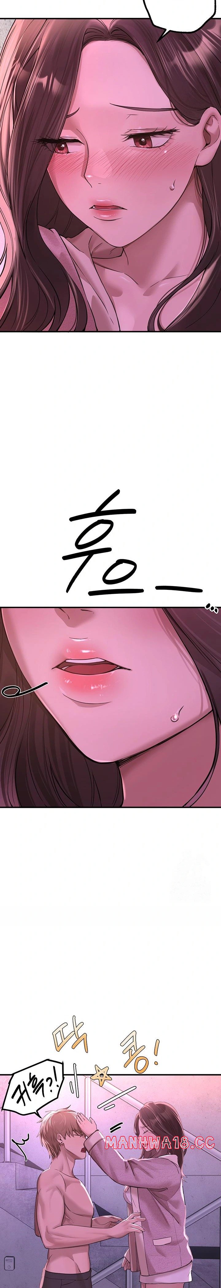 18+ Beautiful Days Raw Chapter 16 page 11