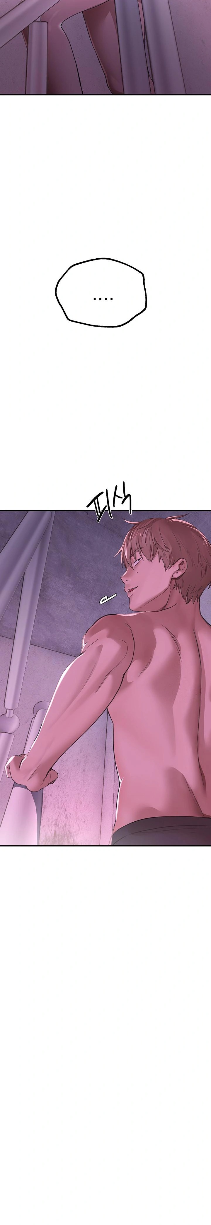 18+ Beautiful Days Raw Chapter 16 page 13