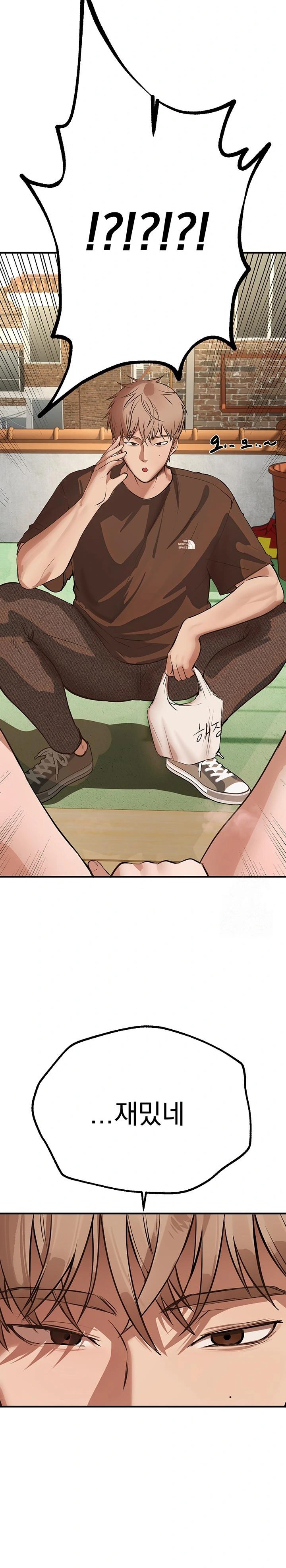 18+ Beautiful Days Raw Chapter 16 page 37